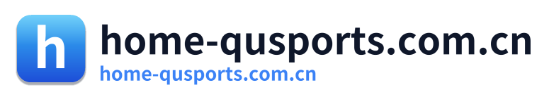 home-qusports.com.cn